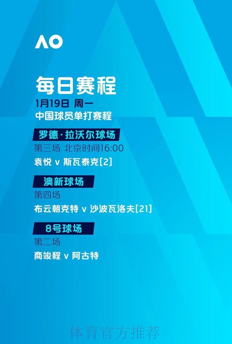 世界杯滚球平台哪个最佳选择 世界杯滚球平台哪个最佳选择